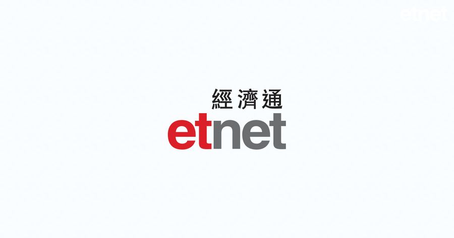 etnet.com.hk