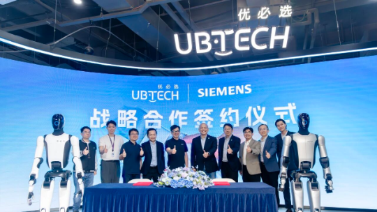 UBTECH and Siemens partner to scale industrial humanoid robot production