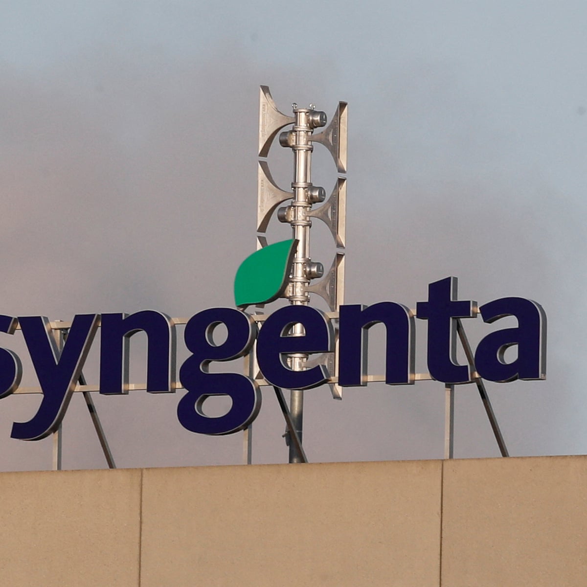 Primary source image 2 Syngenta Announces Commercial Exit from Australia and New Zealand Paraquat Market Following APVMA Regulatory Restrictions