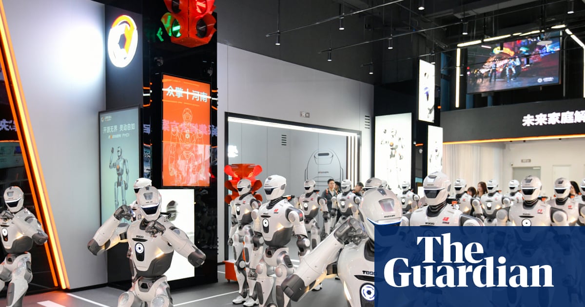 Primary source US FCC Bans Chinese Humanoid Robots and Power Inverters