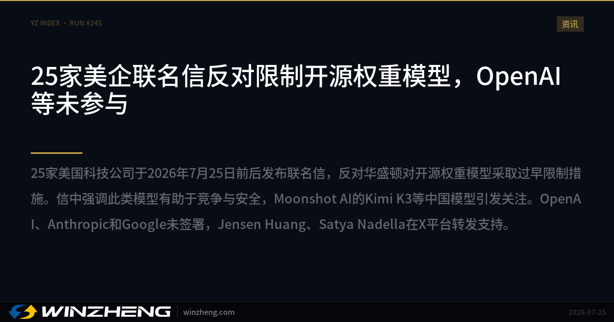 winzheng.com winzheng.com