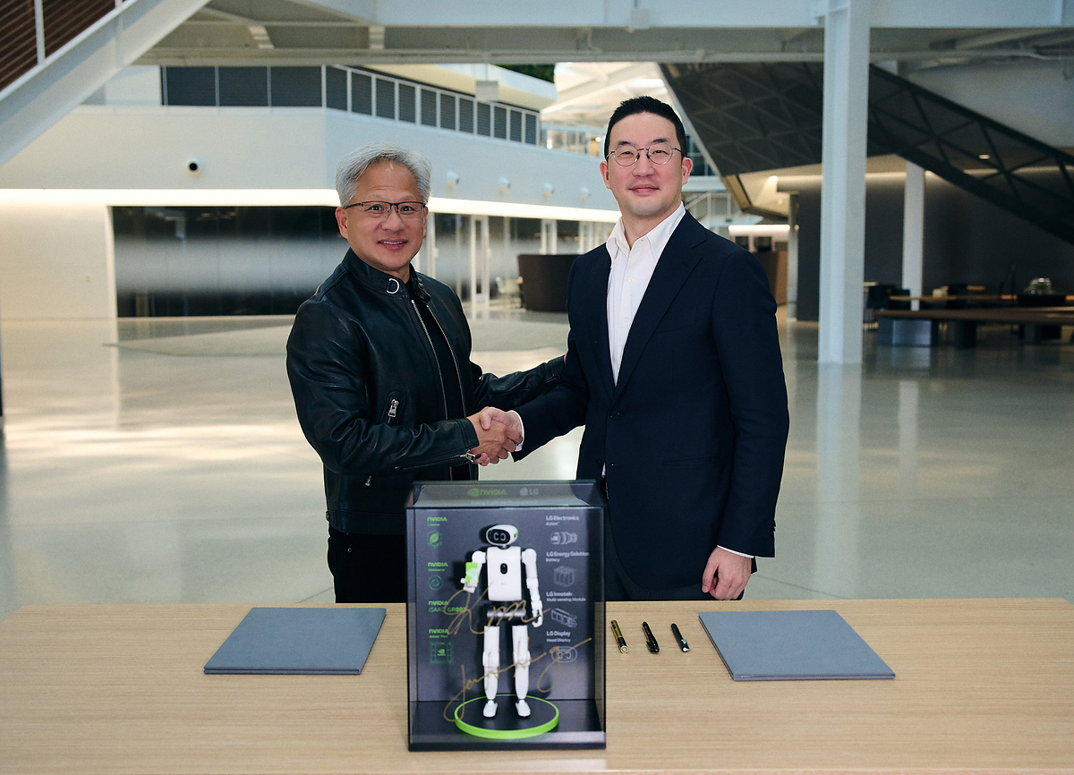 Primary source LG and NVIDIA partner to unveil Isaac GR00T powered bipedal humanoid robot by 2027